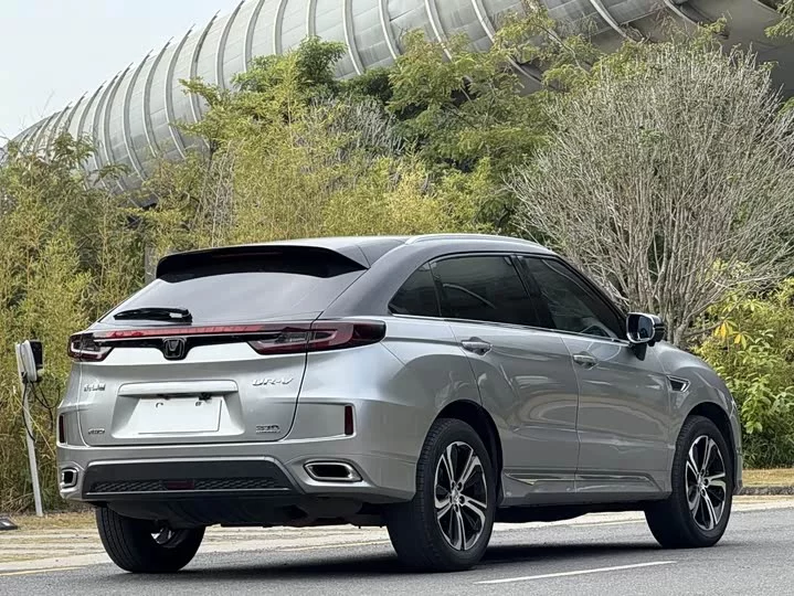 Honda UR-V