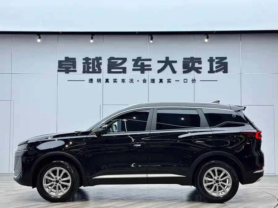 Chery Tiggo 7