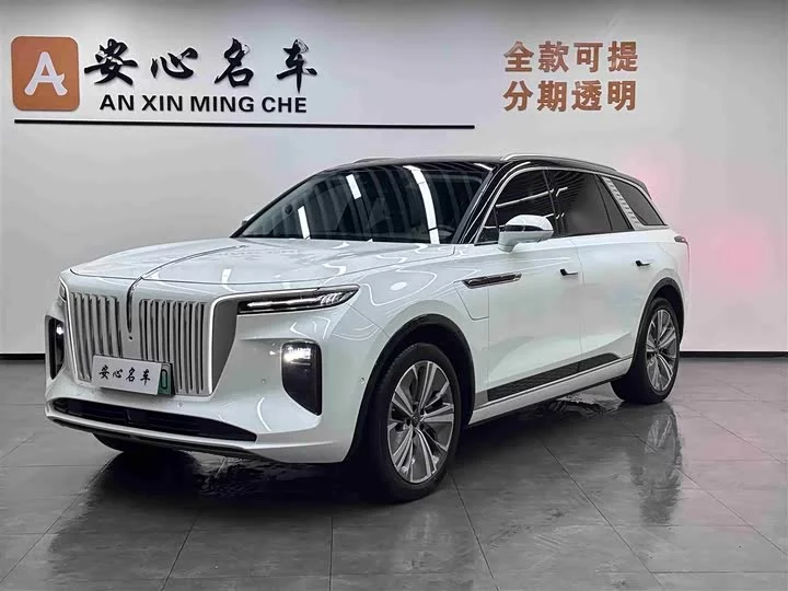 Hongqi E-HS9