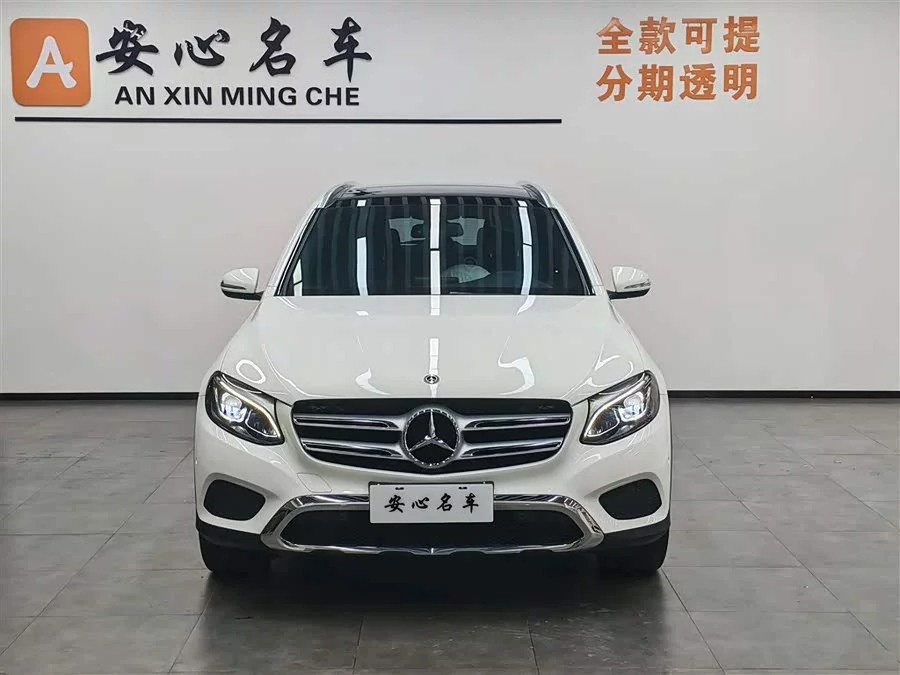 Mercedes Benz GLC