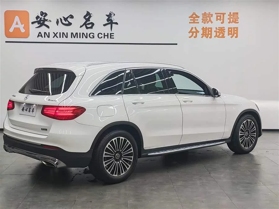 Mercedes Benz GLC