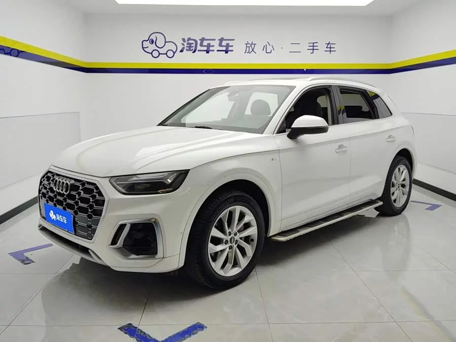 Audi Q5L