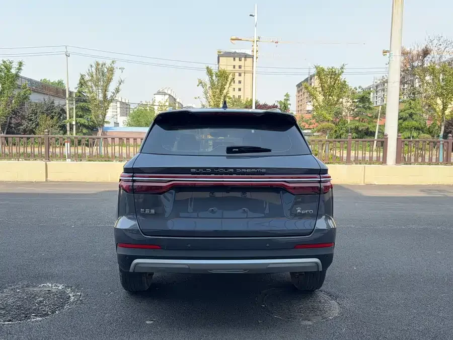 BYD Song Pro