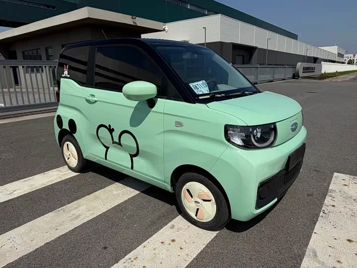 Chery QQ Ice Cream
