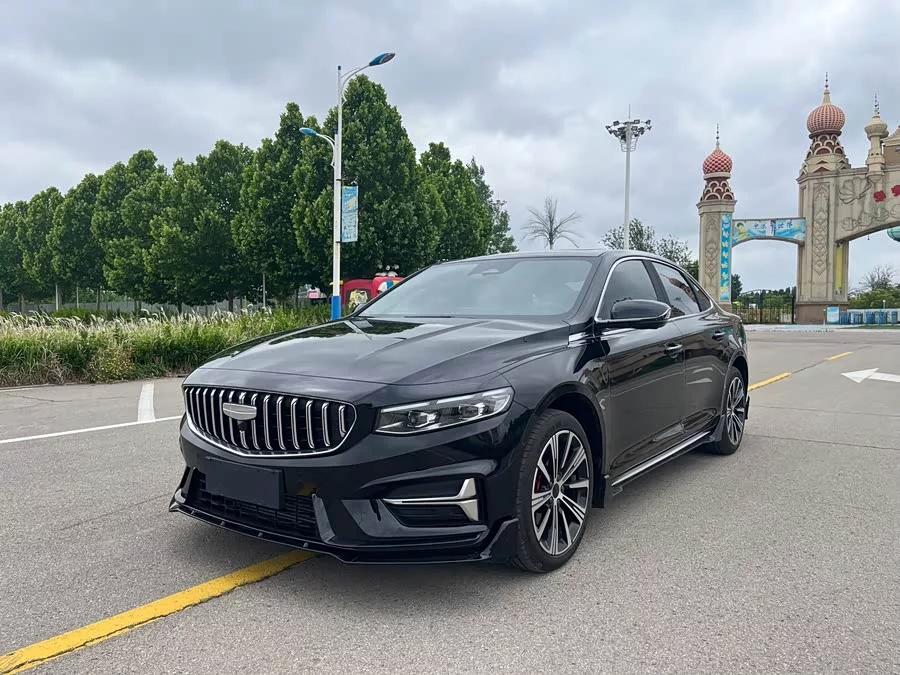 Geely Xingrui