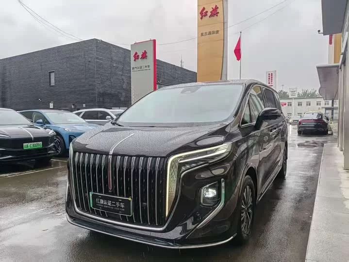 Hongqi HQ9 PHEV