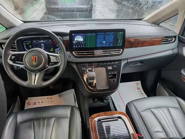 Hongqi HQ9 PHEV