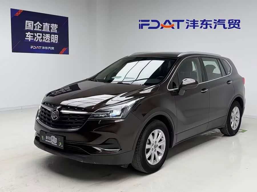 Buick Envision Plus