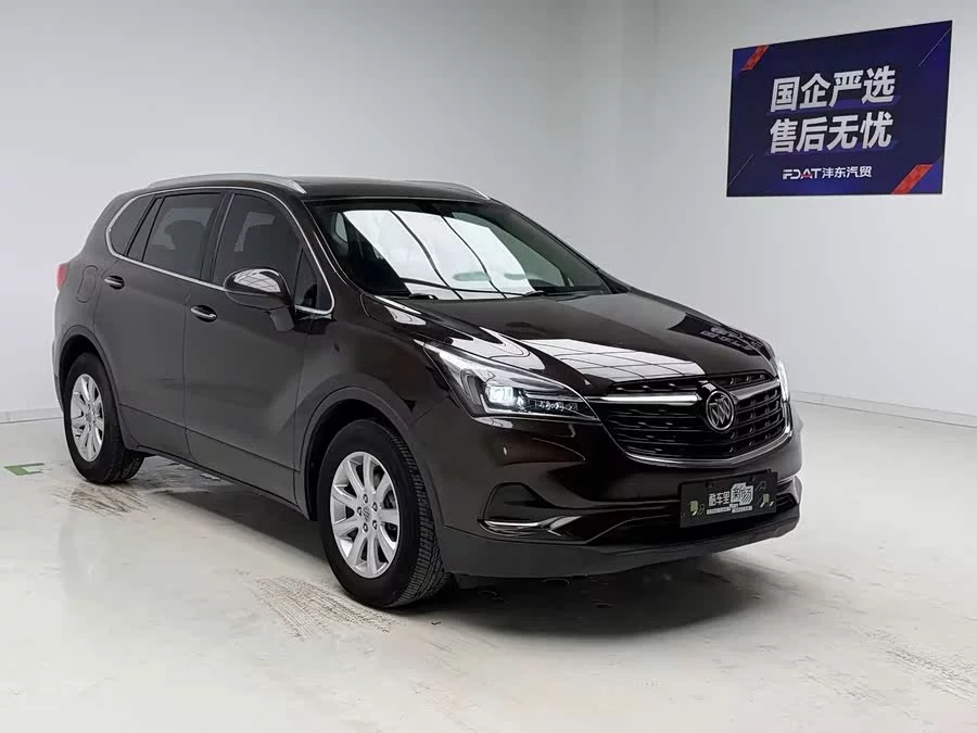Buick Envision Plus