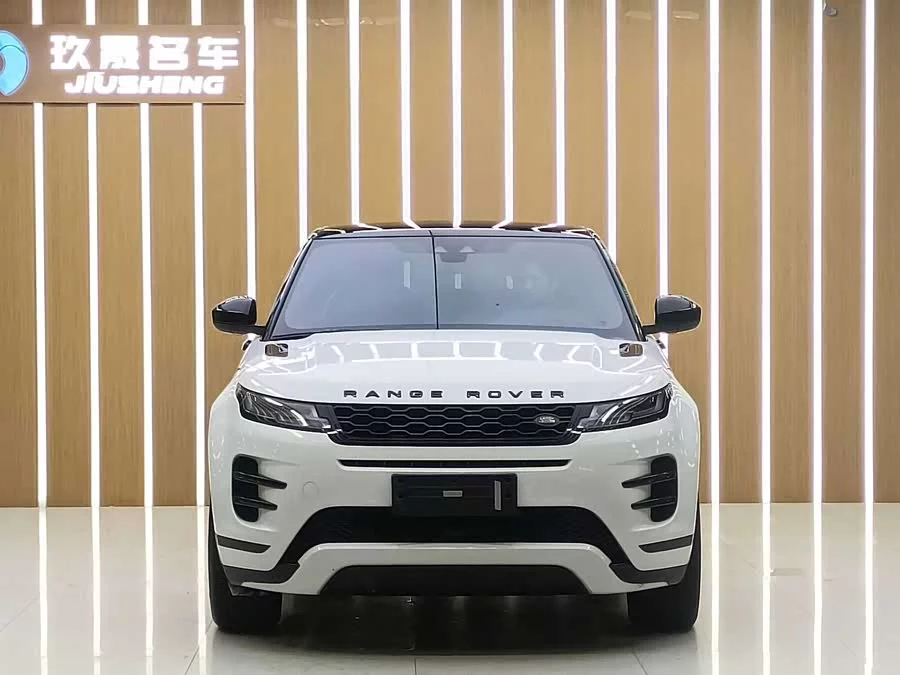 Land Rover Range Rover Aurora