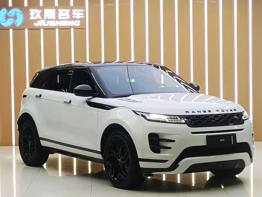 Land Rover Range Rover Aurora