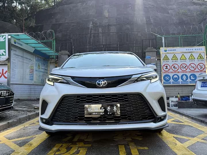 Toyota Granvia