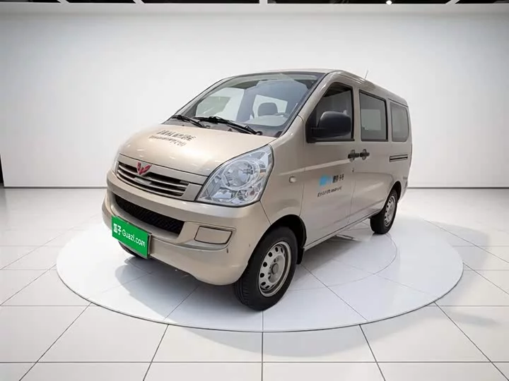 Wuling Rongguang