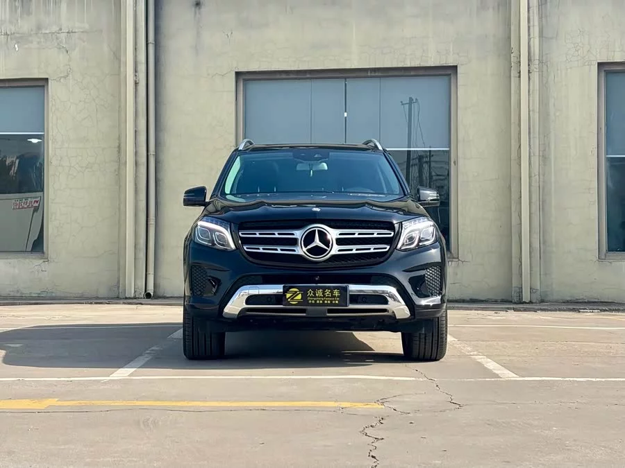 Mercedes Benz GLS