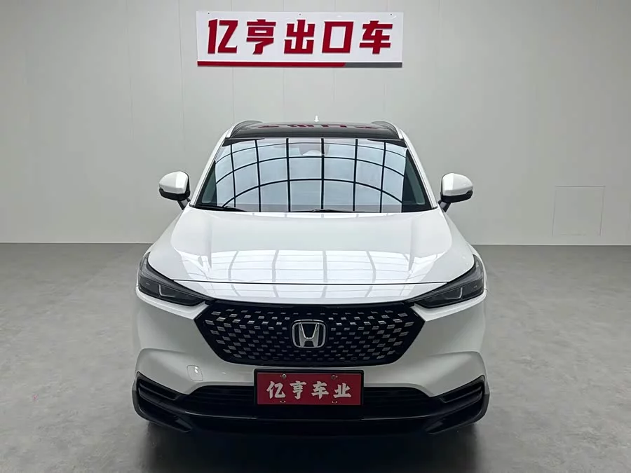 Honda XR-V