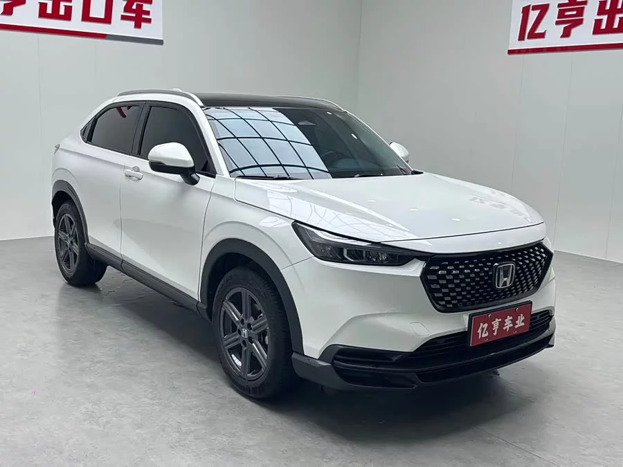 Honda XR-V