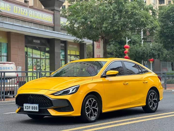 MG 5