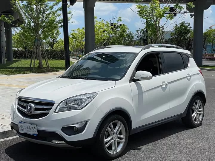 Changan CS35