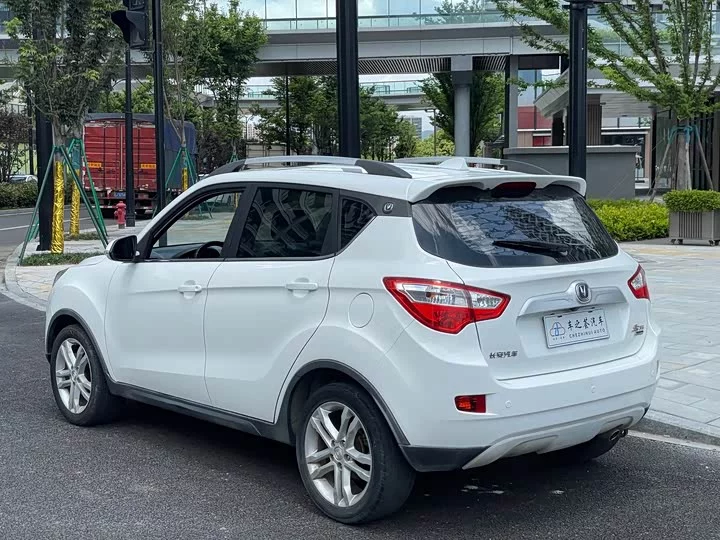 Changan CS35