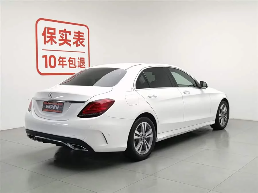 Mercedes Benz Class C