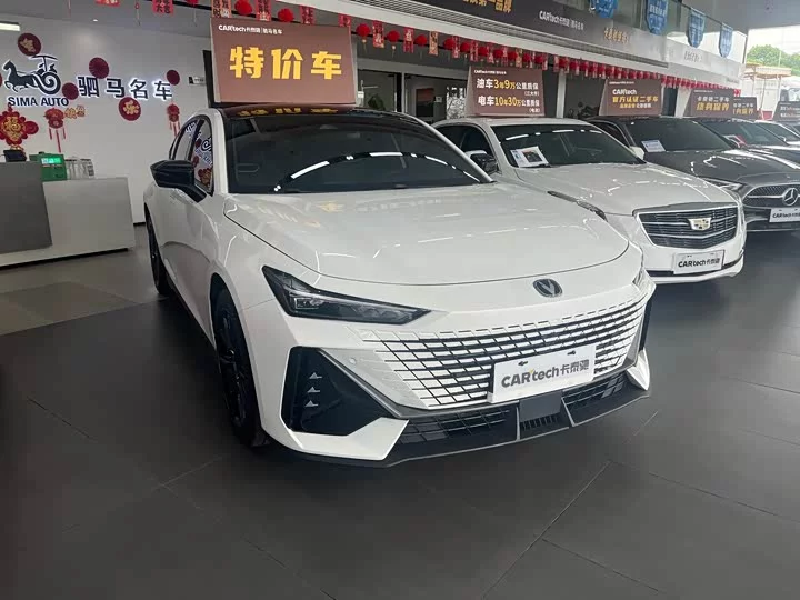 Changan UNI-V
