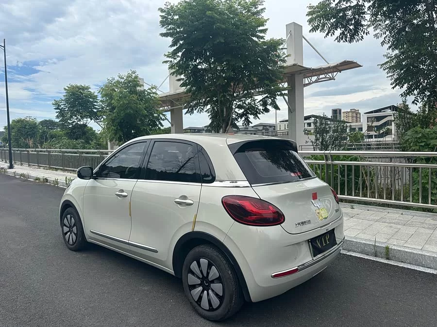 Wuling Bingo