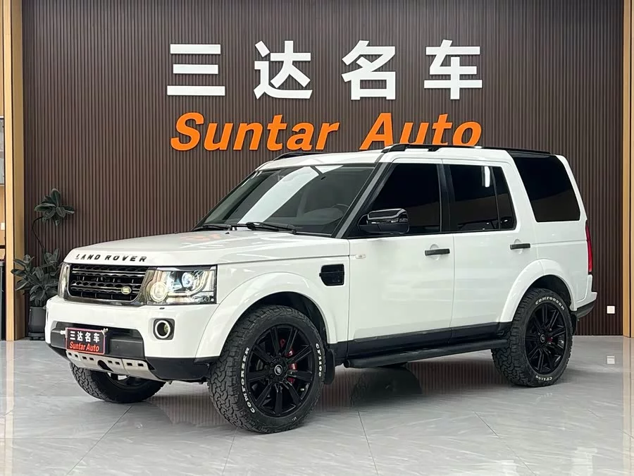 Land Rover finds