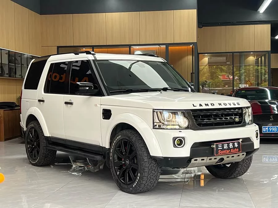 Land Rover finds
