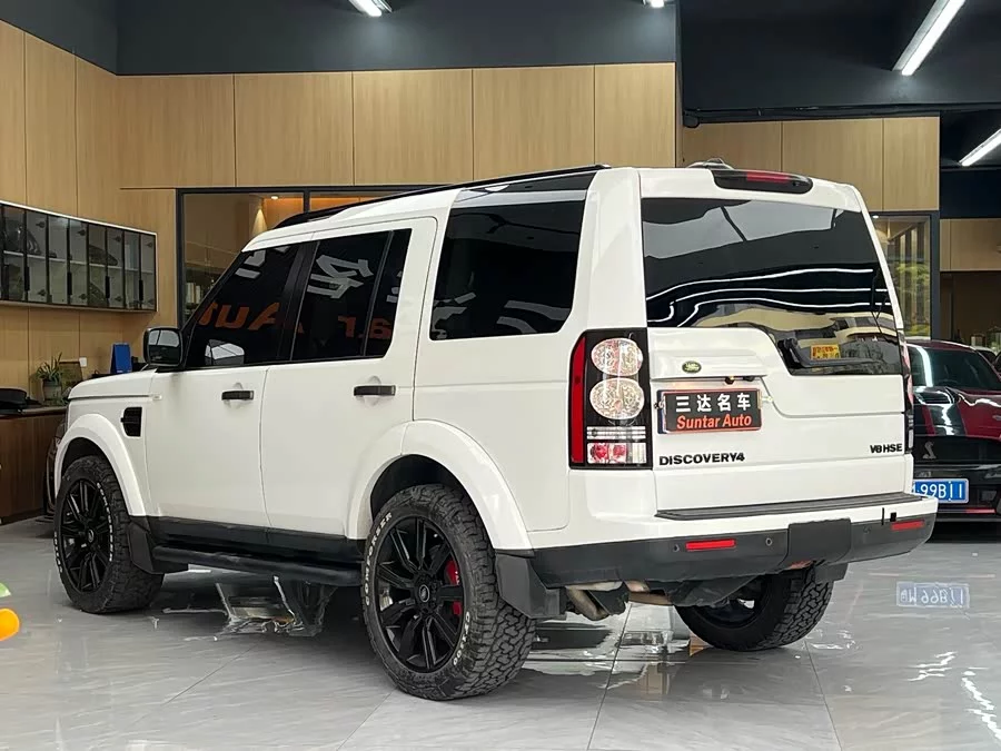 Land Rover finds