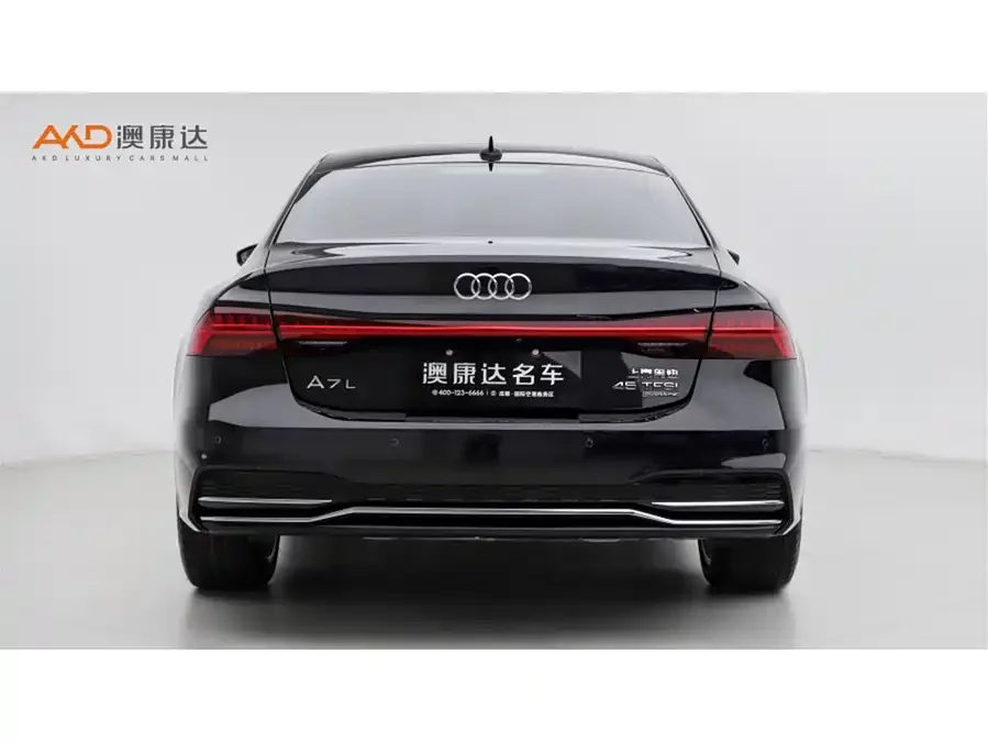 Audi A7L