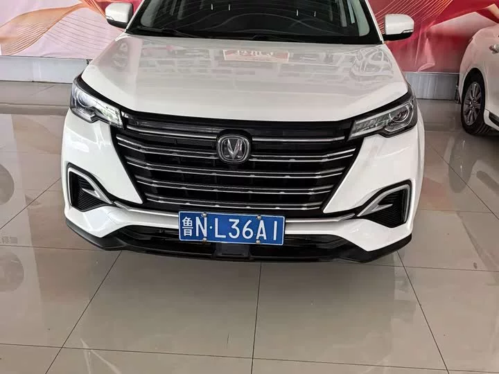 Changan CS55PLUS