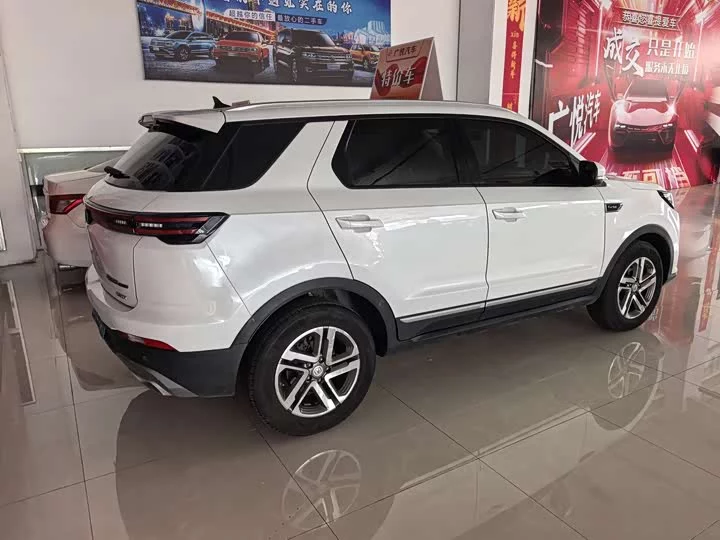 Changan CS55PLUS