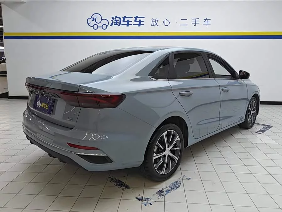 Geely Emgrand