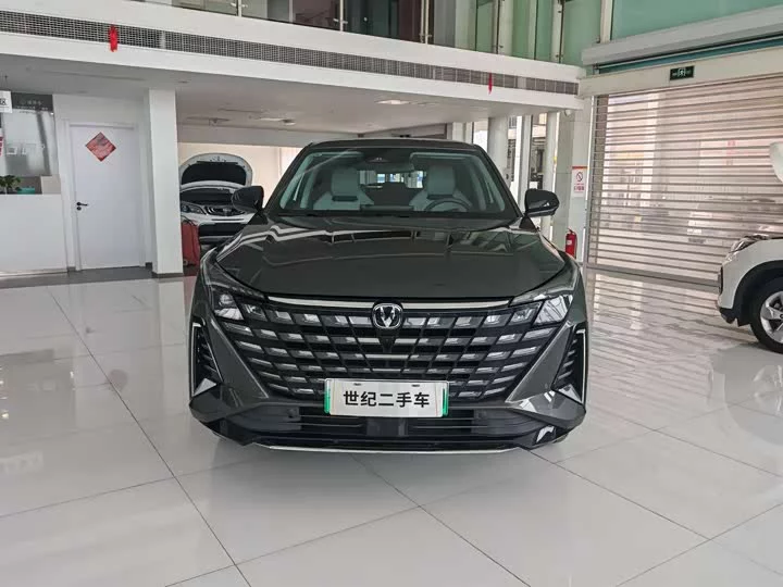 Changan UNI-Z PHEV