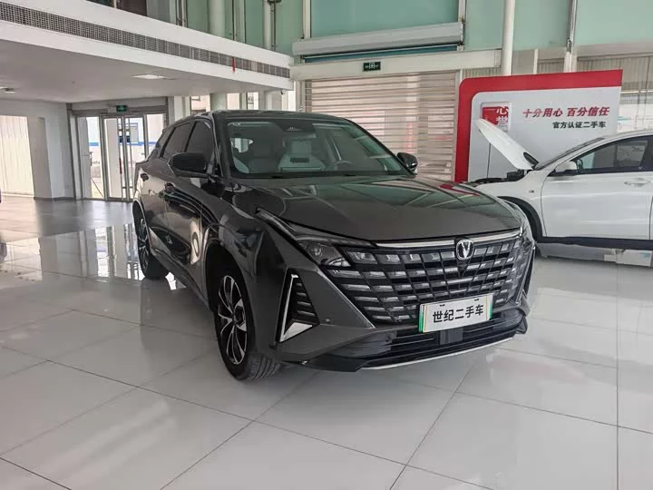 Changan UNI-Z PHEV