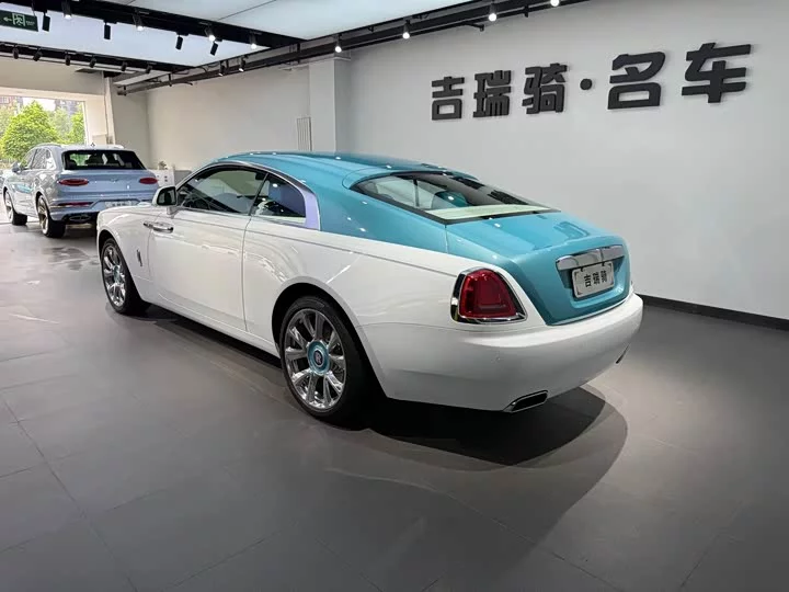 Rolls Royce Phantom