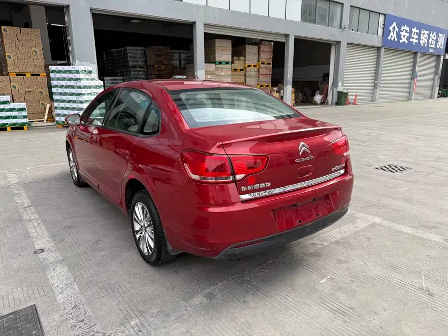 Citroën Sega