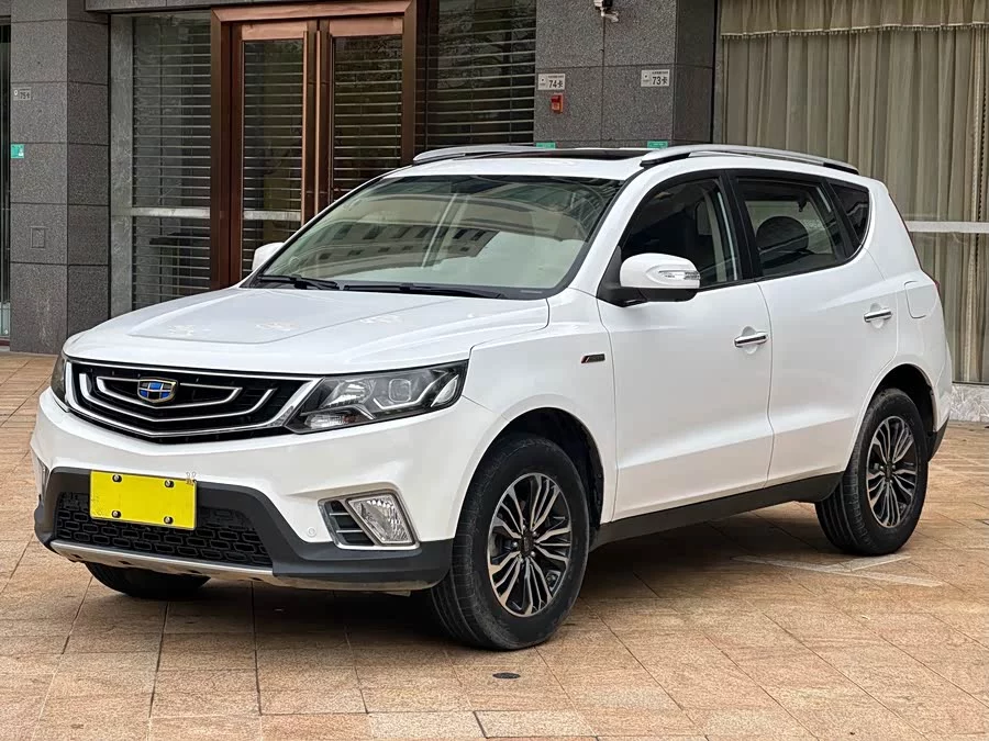 Geely Vision X6