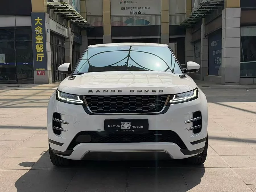 Land Rover Range Rover Aurora