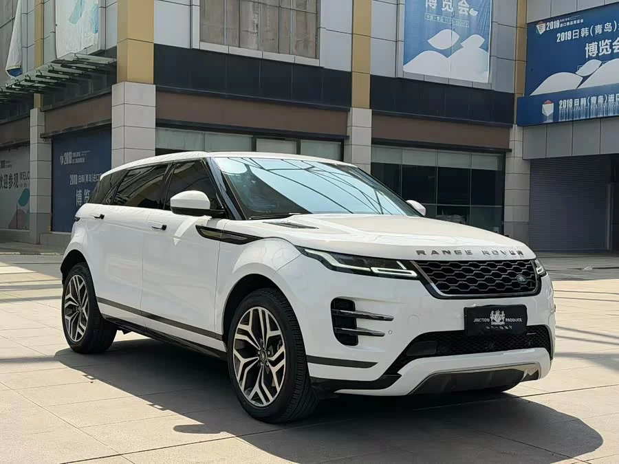 Land Rover Range Rover Aurora