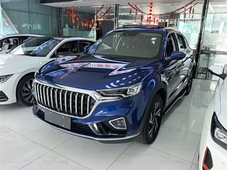 Hongqi HS5