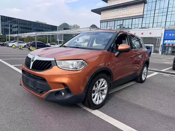 Brilliance V3