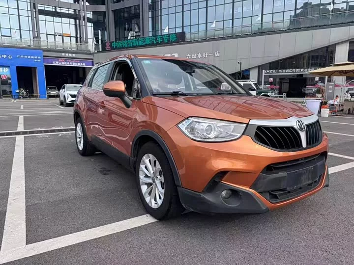 Brilliance V3