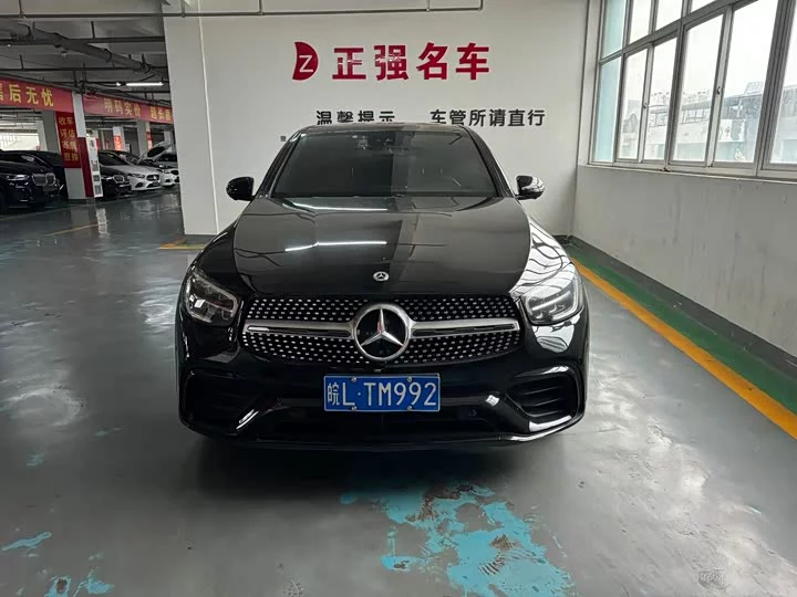 Mercedes-Benz GLC coupe