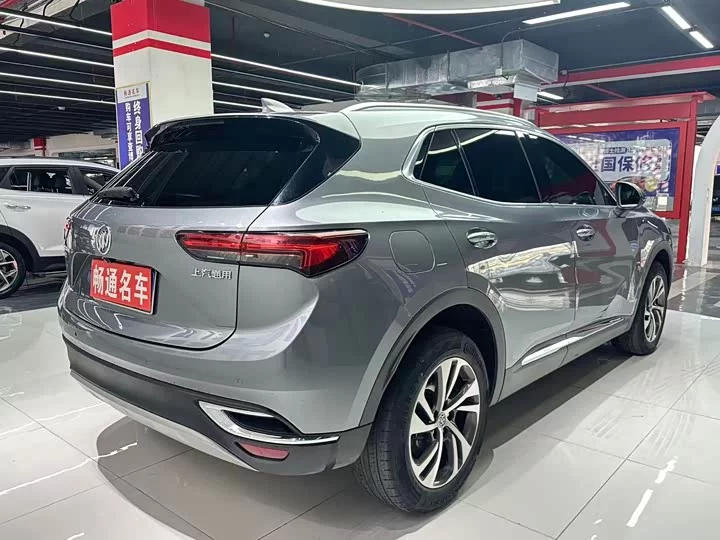 Buick Envision S