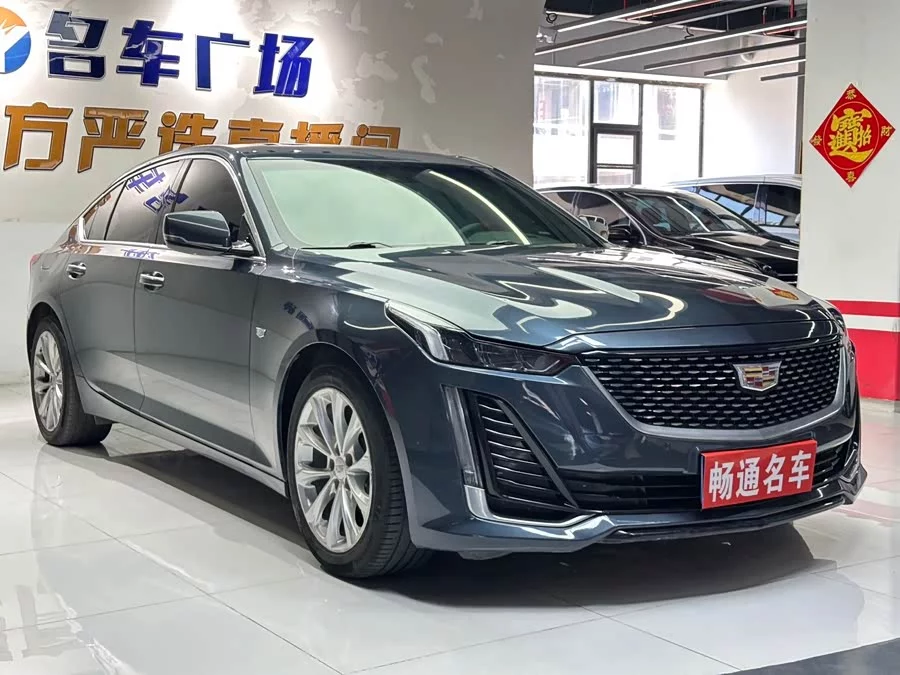 Cadillac CT5