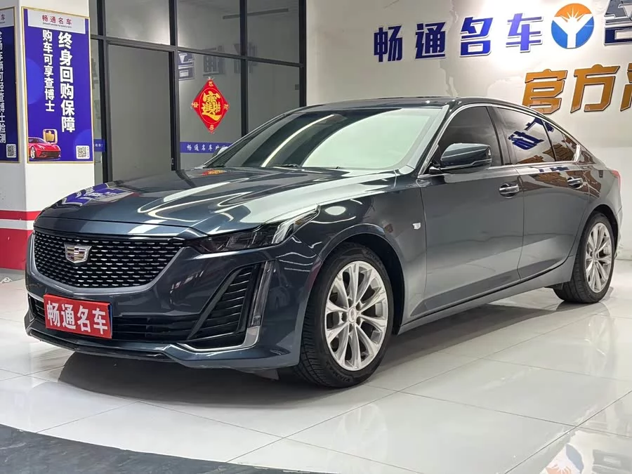 Cadillac CT5