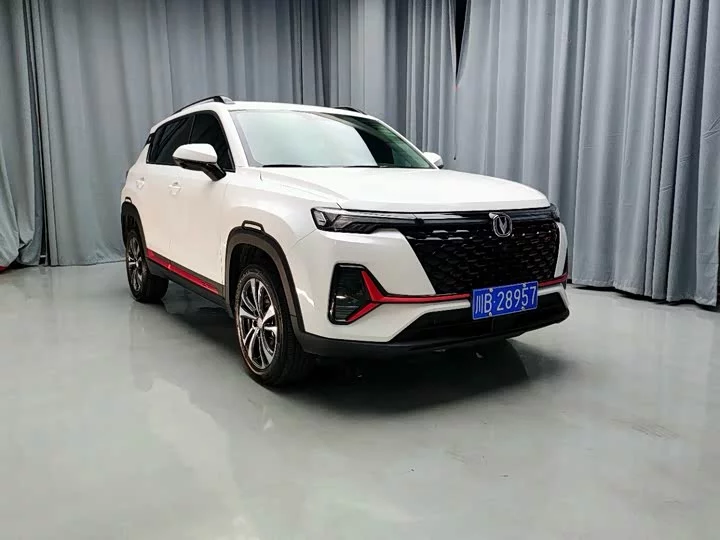 Changan CS35PLUS