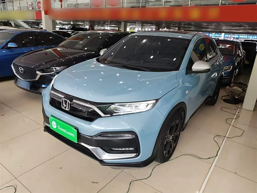 Honda XR-V