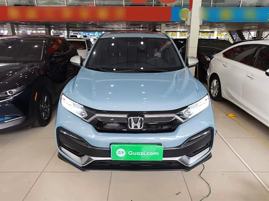 Honda XR-V